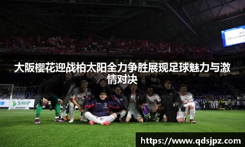 热博体育rb88官方网站