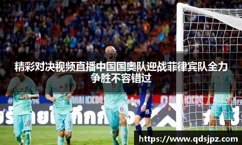 热博体育rb88官方网站